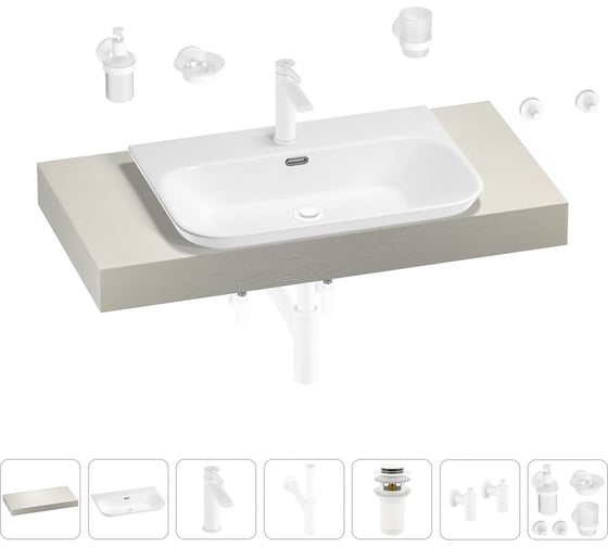 Раковина Wellsee 65 см со столешницей 100 см Eclatant 2.0 201013240 в наборе 10 в 1