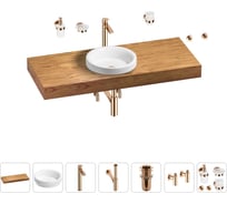 Раковина 40 см со столешницей 120 см Wellsee Doux в наборе 10 в 1 201009794