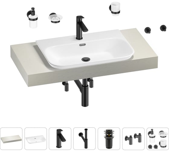 Раковина Wellsee 65 см со столешницей 100 см Eclatant 2.0 201013232 в наборе 10 в 1 1