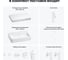 Раковина Wellsee 60 см со столешницей 80 см Halcyon 201011960 в наборе 10 в 1 8