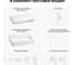 Раковина Wellsee 60 см со столешницей 80 см Halcyon 201011955 в наборе 10 в 1 8