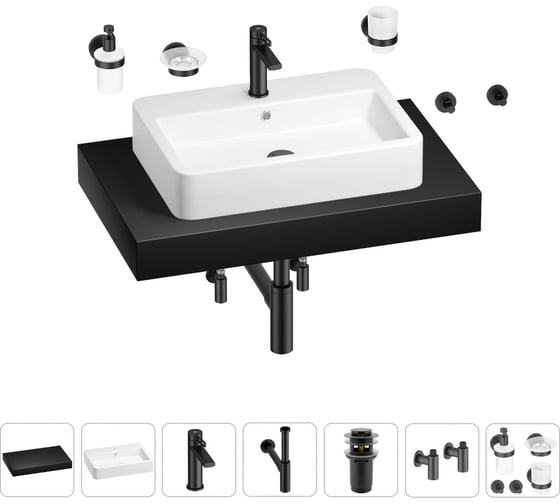 Раковина Wellsee 60 см со столешницей 80 смHalcyonв наборе 10 в 1 201011967 1