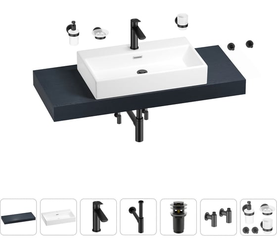 Раковина Wellsee 70 см со столешницей 120 смGraceful Proв наборе 10 в 1 201012702 1