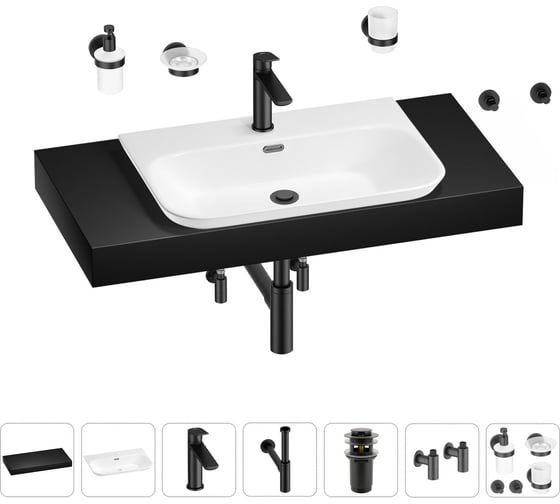 Раковина Wellsee 65 см со столешницей 100 см Eclatant 2.0 201013282 в наборе 10 в 1 1