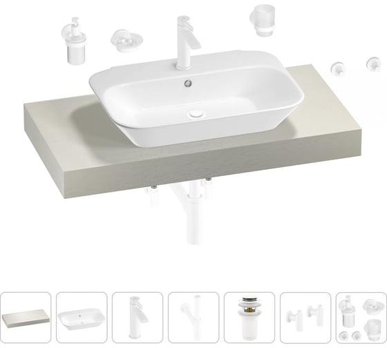 Раковина Wellsee 65 см со столешницей 100 см Eclatant 201013060 в наборе 10 в 1 1