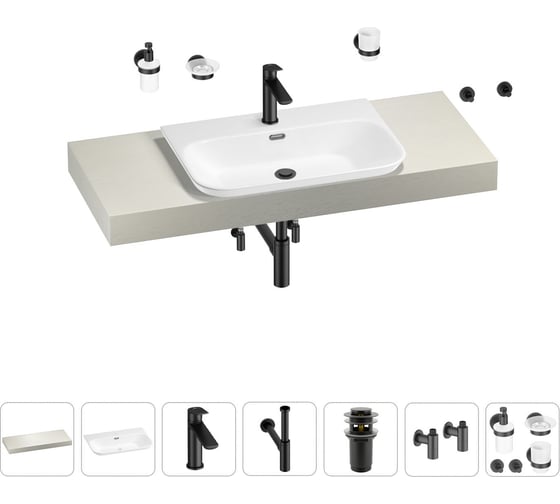 Раковина Wellsee 65 см со столешницей 120 см Eclatant 2.0 201013292 в наборе 10 в 1 1