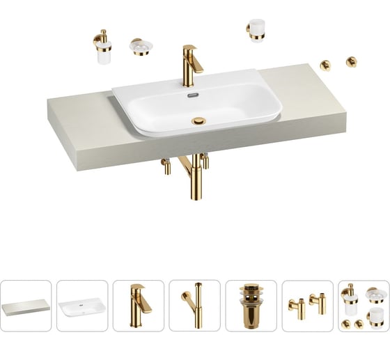 Раковина Wellsee 65 см со столешницей 120 см Eclatant 2.0 201013293 в наборе 10 в 1 1