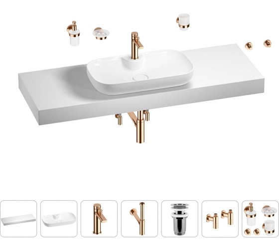 Раковина 70 см со столешницей 140 см Wellsee Croquis 2.0 в наборе 10 в 201009019 1