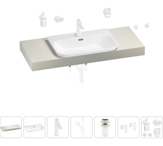 Раковина Wellsee 65 см со столешницей 120 см Eclatant 2.0 201013300 в наборе 10 в 1 1