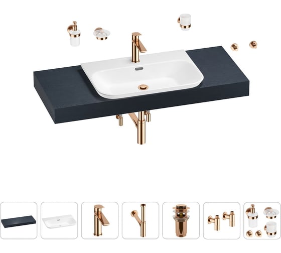 Раковина Wellsee 65 см со столешницей 120 см Eclatant 2.0 201013304 в наборе 10 в 1 1