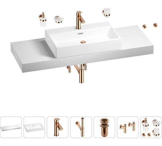 Раковина 70 см со столешницей 140 см Wellsee Graceful Pro в наборе 10 в 201012794 1