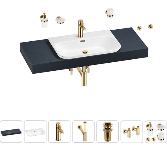 Раковина Wellsee 65 см со столешницей 120 см Eclatant 2.0 201013308 в наборе 10 в 1 1