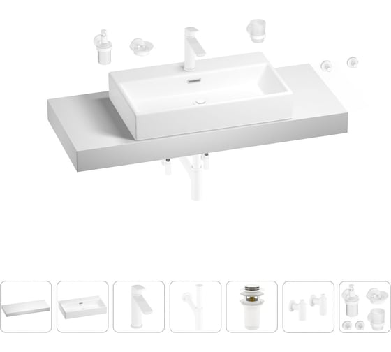 Раковина 70 см со столешницей 120 см Wellsee Graceful Pro в наборе 10 в 201012735 1