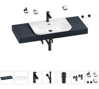 Раковина Wellsee 65 см со столешницей 120 см Eclatant 2.0 201013302 в наборе 10 в 1