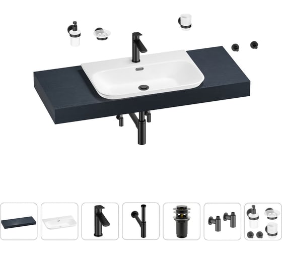 Раковина Wellsee 65 см со столешницей 120 см Eclatant 2.0 201013302 в наборе 10 в 1 1