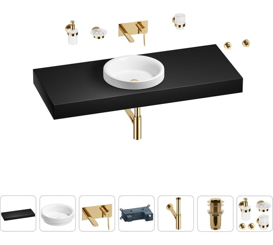 Раковина 40 см со столешницей 120 см Wellsee Doux в наборе 9 в 1 201009868 1