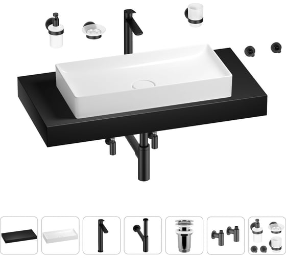 Раковина Wellsee 75 см со столешницей 100 смPure BY201011652 в наборе 10 в 1 201011652 1