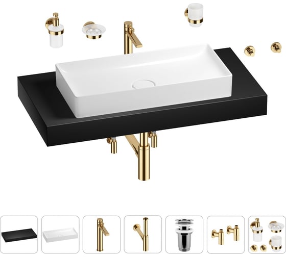 Раковина Wellsee 75 см со столешницей 100 смPure BY201011658 в наборе 10 в 1 201011658 1