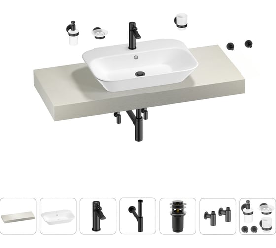 Раковина Wellsee 65 см со столешницей 120 см Eclatant 201013117 в наборе 10 в 1 1