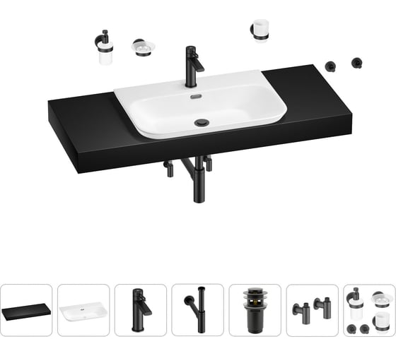 Раковина Wellsee 65 см со столешницей 120 см Eclatant 2.0 201013347 в наборе 10 в 1 1