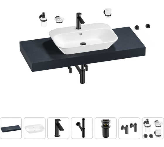 Раковина Wellsee 65 см со столешницей 120 см Eclatant 201013122 в наборе 10 в 1 1