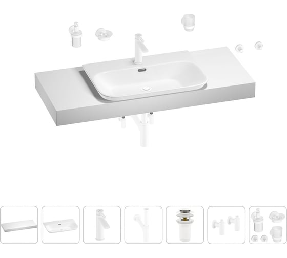 Раковина Wellsee 65 см со столешницей 120 см Eclatant 2.0 201013340 в наборе 10 в 1