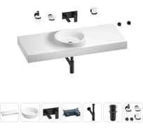 Раковина 40 см со столешницей 120 см Wellsee Doux в наборе 9 в 1 201009842