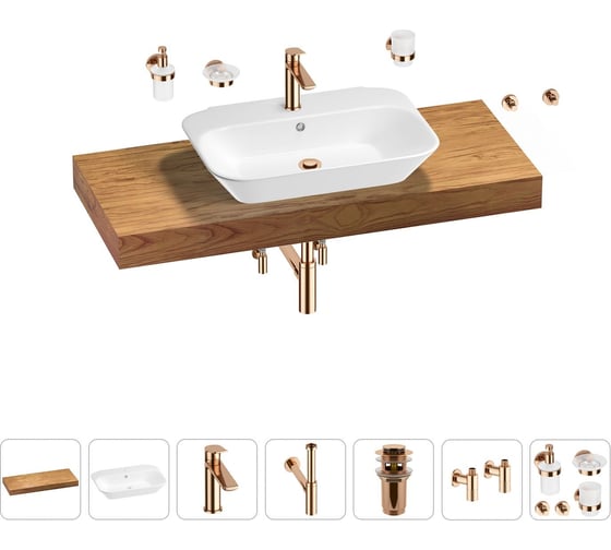 Раковина Wellsee 65 см со столешницей 120 см Eclatant 201013134 в наборе 10 в 1 1