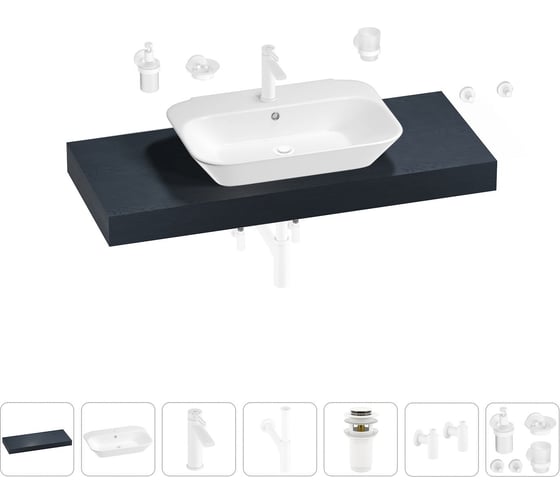 Раковина Wellsee 65 см со столешницей 120 см Eclatant 201013130 в наборе 10 в 1 1