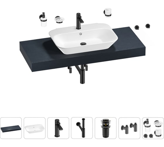 Раковина Wellsee 65 см со столешницей 120 см Eclatant 201013127 в наборе 10 в 1 1