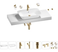 Раковина Wellsee 65 см со столешницей 120 см Eclatant 201013158 в наборе 10 в 1