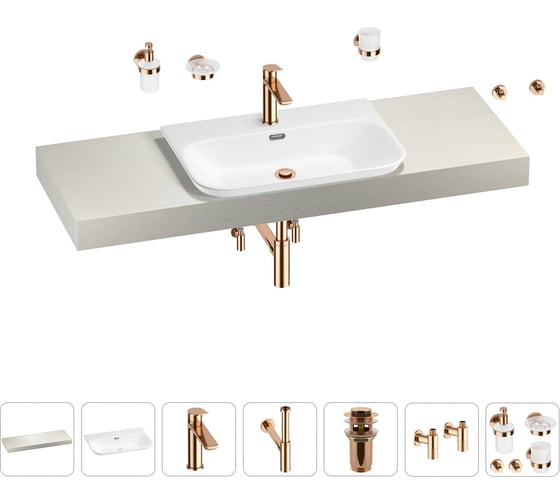 Раковина Wellsee 65 см со столешницей 140 см Eclatant 2.0 201013354 в наборе 10 в 1 1