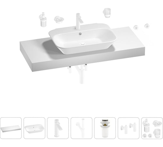 Раковина Wellsee 65 см со столешницей 120 см Eclatant 201013160 в наборе 10 в 1 1