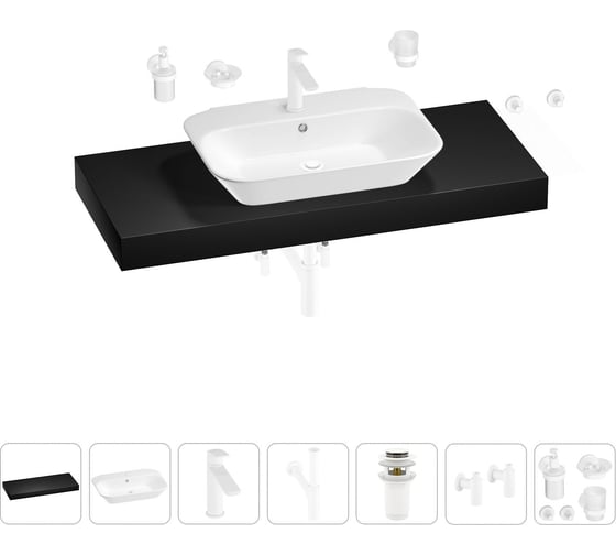 Раковина Wellsee 65 см со столешницей 120 см Eclatant 201013165 в наборе 10 в 1 1