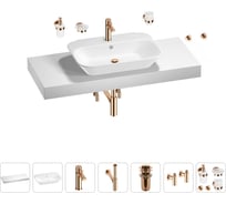 Раковина Wellsee 65 см со столешницей 120 см Eclatant 201013159 в наборе 10 в 1