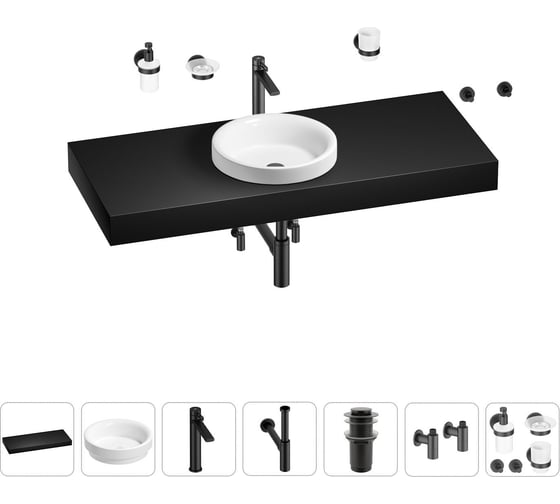 Раковина 40 см со столешницей 120 см Wellsee Doux в наборе 10 в 1 201009857 1