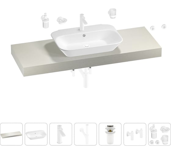 Раковина Wellsee 65 см со столешницей 140 см Eclatant 201013180 в наборе 10 в 1 1