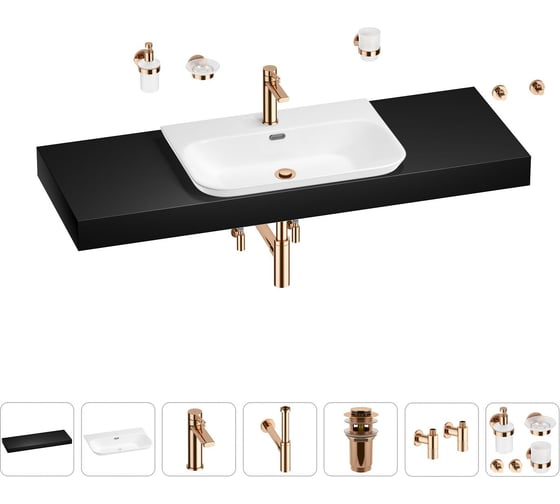 Раковина Wellsee 65 см со столешницей 140 см Eclatant 2.0 201013409 в наборе 10 в 1 1