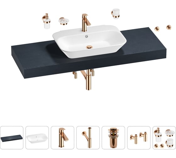 Раковина Wellsee 65 см со столешницей 140 см Eclatant 201013184 в наборе 10 в 1 1