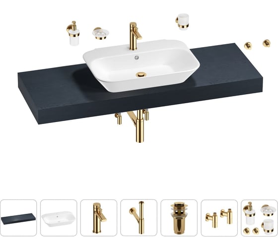 Раковина Wellsee 65 см со столешницей 140 см Eclatant 201013188 в наборе 10 в 1 1