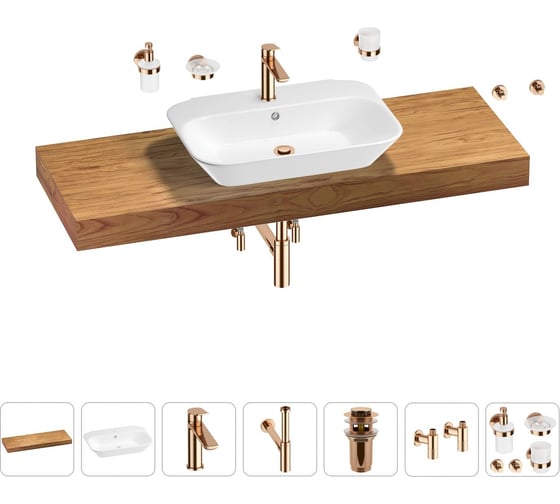 Раковина Wellsee 65 см со столешницей 140 см Eclatant 201013194 в наборе 10 в 1 1