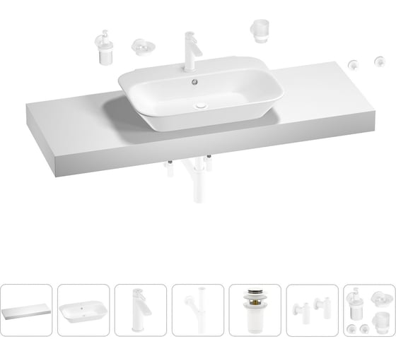 Раковина Wellsee 65 см со столешницей 140 см Eclatant 201013220 в наборе 10 в 1 1