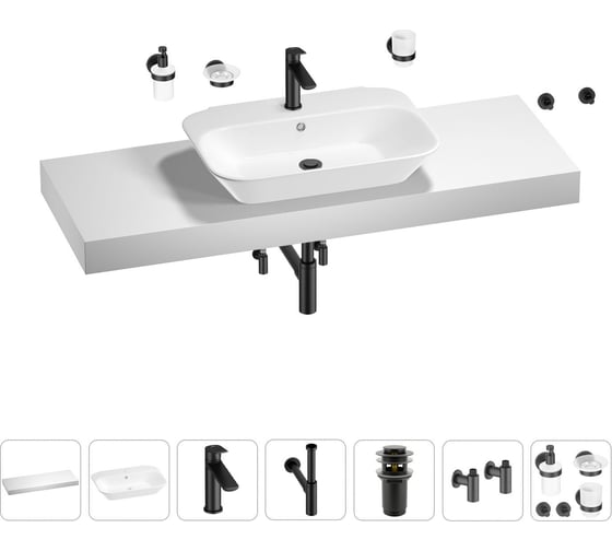 Раковина Wellsee 65 см со столешницей 140 см Eclatant 201013212 в наборе 10 в 1 1