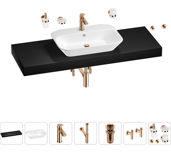 Раковина Wellsee 65 см со столешницей 140 см Eclatant 201013224 в наборе 10 в 1 1