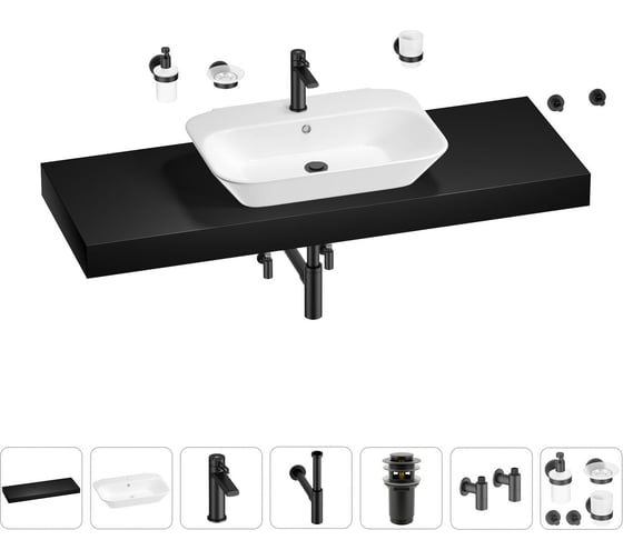 Раковина Wellsee 65 см со столешницей 140 см Eclatant 201013227 в наборе 10 в 1 1