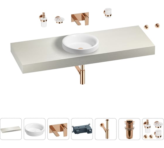 Раковина Wellsee 40 см со столешницей 140 смDouxв наборе 9 в 1 201009884 1