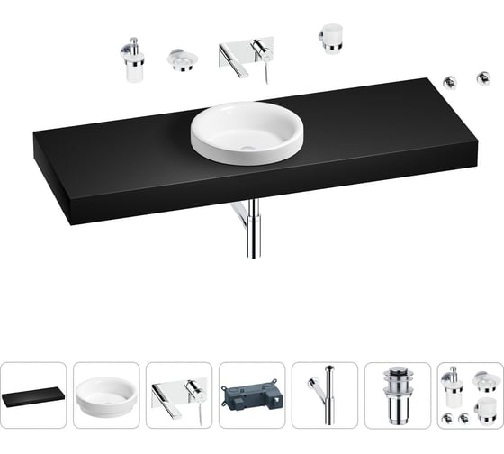 Раковина 40 см со столешницей 140 см Wellsee Doux в наборе 9 в 1 201009986 1