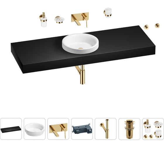 Раковина 40 см со столешницей 140 см Wellsee Doux в наборе 9 в 1 201009988 1