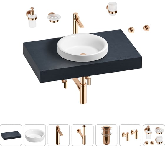 Раковина 40 см со столешницей 80 см Wellsee Doux в наборе 10 в 1 201009539 1