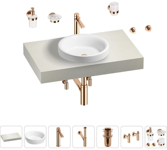 Раковина Wellsee 40 см со столешницей 80 смDouxв наборе 10 в 1 201009519 1